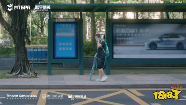 大家都在关注鹅厂发布会新品，而我更关心这个团队在做什么