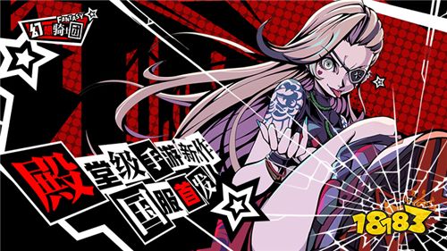 一周新游预告(5.15~5.22):多款热门手游登场