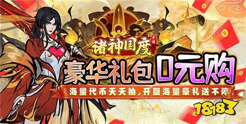 一周新游预告(5.15~5.22):多款热门手游登场