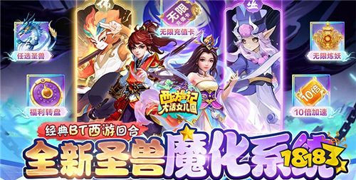 一周新游预告(5.15~5.22):多款热门手游登场