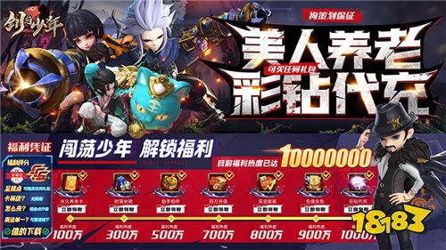 一周新游预告(5.15~5.22):多款热门手游登场