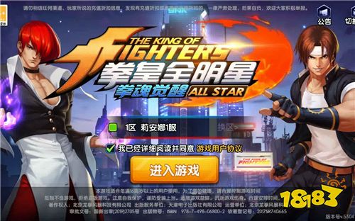 巴兔平台热游推荐第五十八期