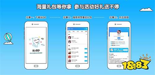 《云顶之弈》最新版本最强阵容推荐 《云顶之弈》最新版本阵容推荐
