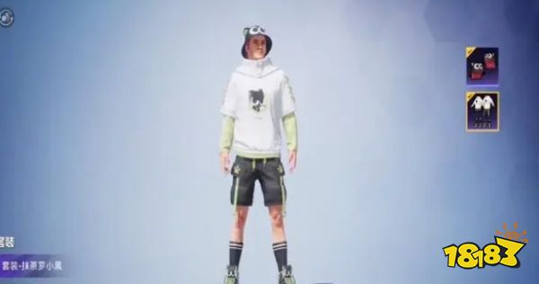 和平精英罗小黑2.0联名套装抹茶罗小黑多少钱 罗小黑联名套抹茶罗小黑价格