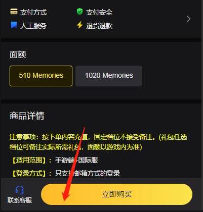 澳门新太阳官方网站社区互动截图