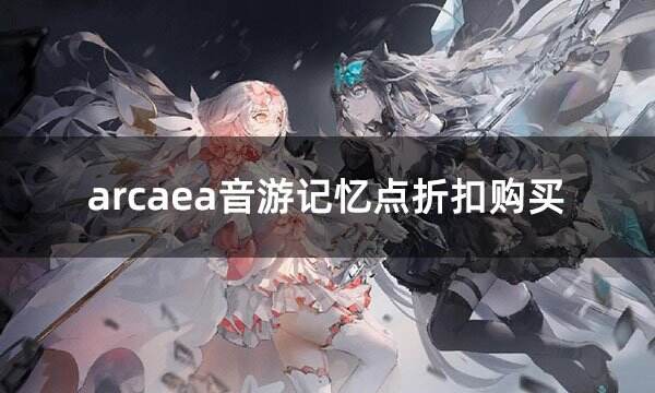 大发8彩神对战截图