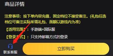 应用截图1