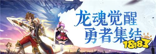 二次元愛好者的狂喜 超好玩的二次元手游推薦