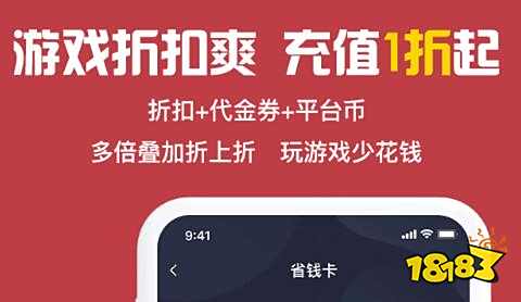 h单机游戏排行榜_永久免费角色扮演变态游戏前十名-福利版变态角色扮演游戏推荐