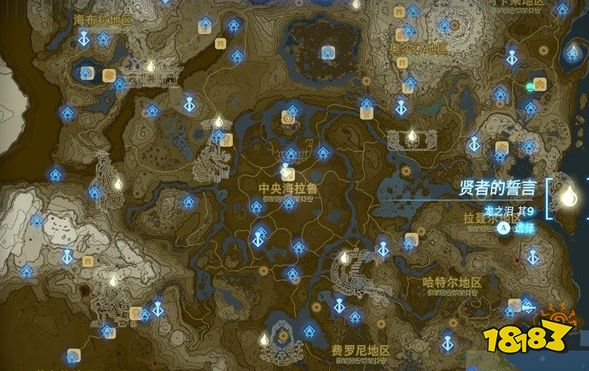 塞尔达传说王国之泪全龙之泪收集地图 全龙之泪冒险回忆触发位置攻略