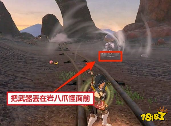 塞尔达传说王国之泪怎么刷武器效果 刷武器效果方法介绍