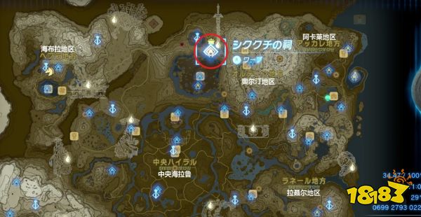 塞尔达传说王国之泪怎么无限刷兽肉 无限刷肉刷钱方法介绍