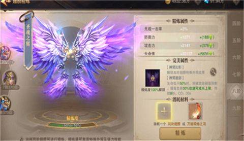 木瓜奇迹高爆版新版下载