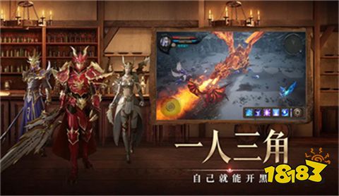 天使之战官网正版手游下载