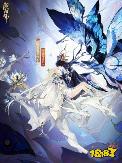 阴阳师520活动该怎么抽卡 520抽卡规则是什么