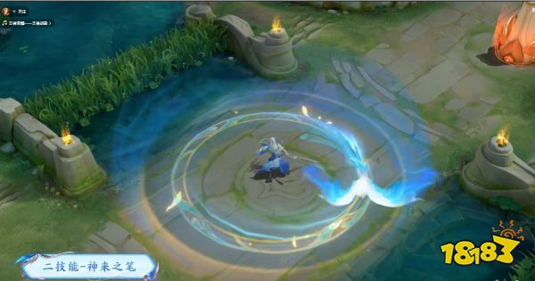 王者荣耀李白星传说玉鸾吟什么时候上线 李白星传说玉鸾吟上线时间介绍