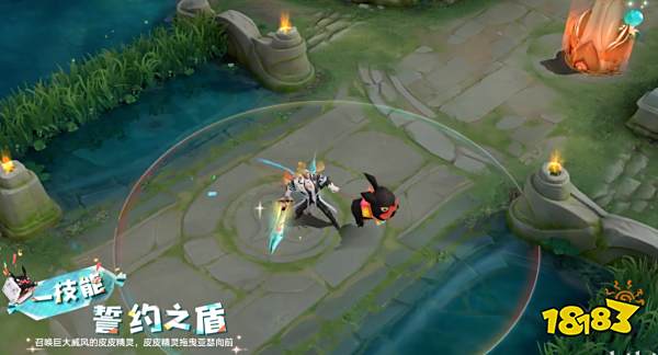 王者荣耀520皮肤什么时候出 王者荣耀520皮肤上线时间介绍