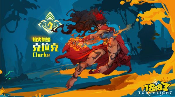 火炬之光無限圣槍2怎么玩自走雷 圣槍2玩自走雷攻略