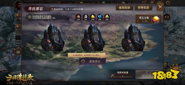黑暗三国、战斗无双!《三国诛将录》“破阵”计费删档测试今日重磅开启