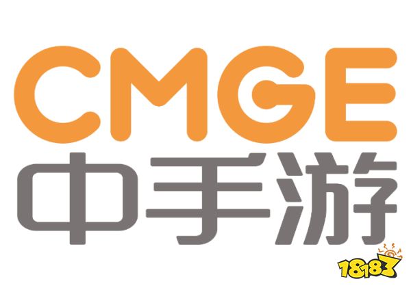 中手游肖健与王牌游戏刘智君受邀出席 2023 全球游戏产业峰会