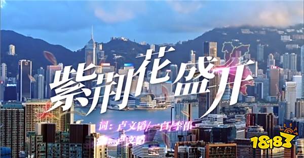  指尖四川麻将主题曲《寡人胡啦》全网上线，唱出无数玩家的心声 