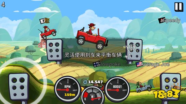 登山赛车2破解版无限金币无限钻石版下载