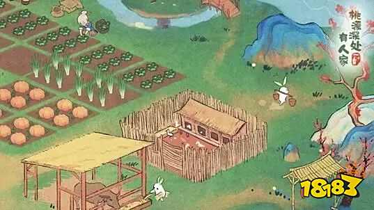 桃源深处有人家手游无限加速符破解版下载