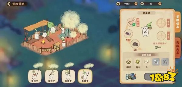 桃源深处有人家手游无限加速符破解版下载