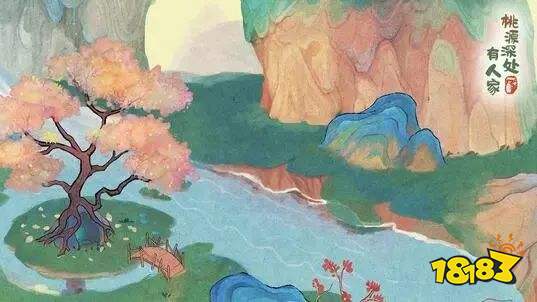 桃源深处有人家手游无限加速符破解版下载