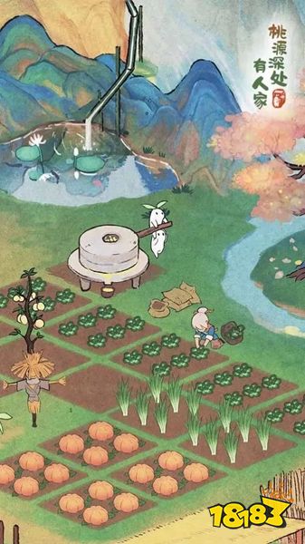 桃源深处有人家手游无限加速符破解版下载