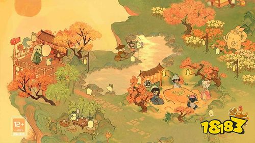 桃源深处有人家最新版下载