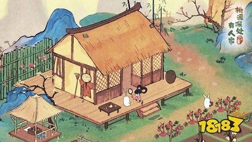 桃源深处有人家小满版下载