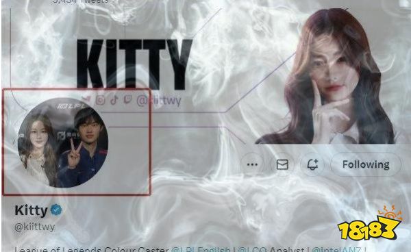 msi四强队伍诞生于哪一年 2023msi四强队伍介绍