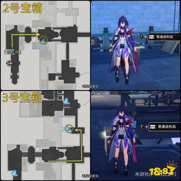 崩坏星穹铁道仙舟罗浮工造司宝箱收集 仙舟罗浮工造司全部宝箱位置汇总