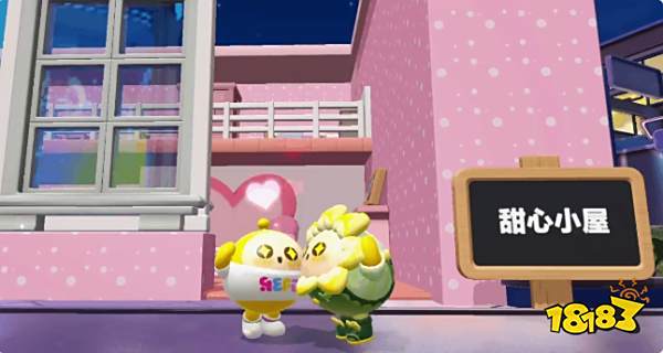 蛋仔派对厨师套装怎么获得 520联动活动厨师套装获取方法