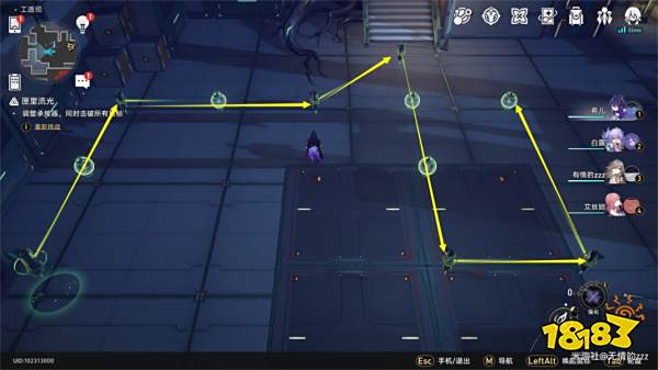 崩坏星穹铁道匣里流光第一天攻略分享 匣里流光第一天怎么过