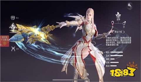 真红之刃最新版安卓下载