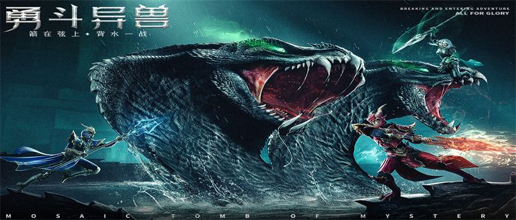 2023正版奇跡手游推薦