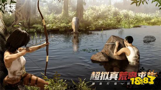 迷失蔚蓝官方正式版下载