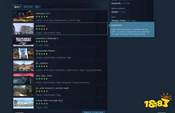 csgo创意工坊地图怎么进