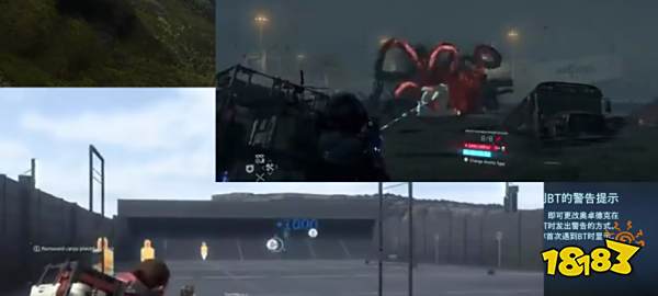 死亡搁浅导剪版和原版有什么区别 导剪版新增内容介绍