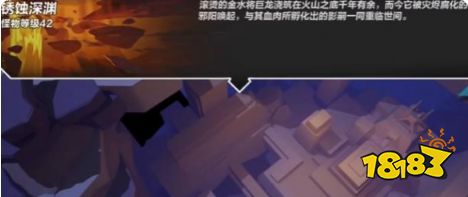 火炬之光無限暗金裝備怎么獲得  暗金裝備獲取攻略