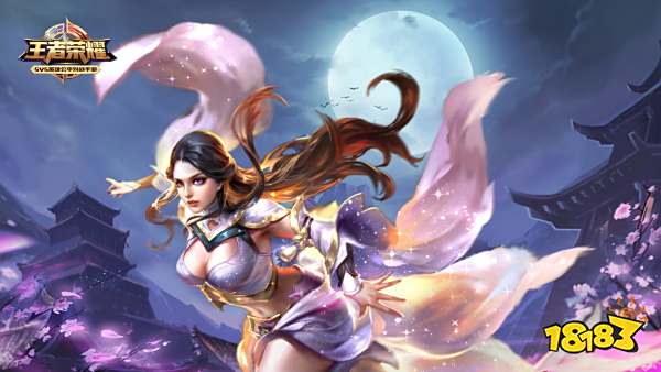 王者荣耀特殊符号id名字分享 最新王者符号大全2023分享