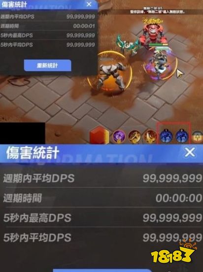 火炬之光無限召喚蜘蛛流怎么玩 召喚蜘蛛流玩法介紹