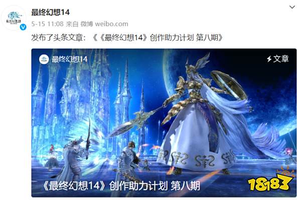小时候最爱看的蓝猫,如今却成了跳梁小丑