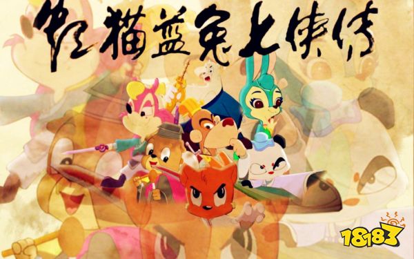小时候最爱看的蓝猫,如今却成了跳梁小丑