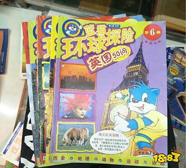 小时候最爱看的蓝猫,如今却成了跳梁小丑