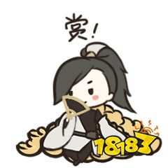 逆水寒手游考古身份曝光：拯救价值2.1亿的史上最贵平底锅