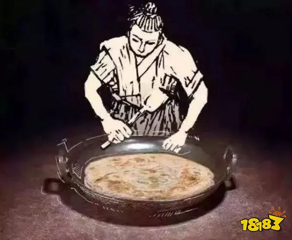 逆水寒手游考古身份曝光：拯救价值2.1亿的史上最贵平底锅