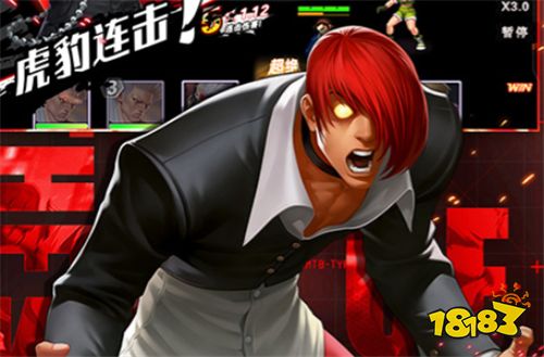 拳魂觉醒最新福利版下载